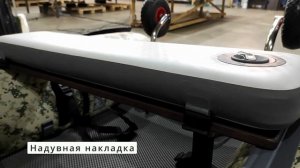 Rocky 335 камуфляж