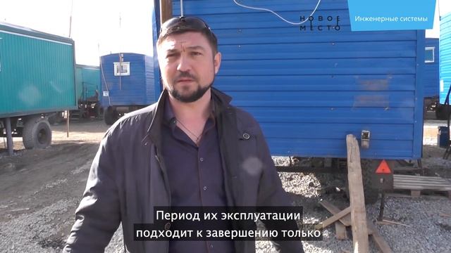Монтаж крупных очистных сооружений (септиков). Обзор объекта - СУ920.