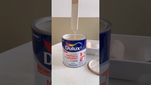 Как покрасить письменный стол краской Dulux