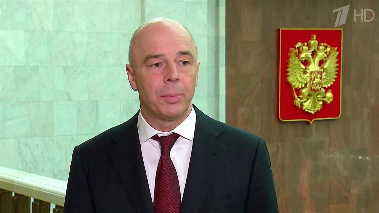 Правительство одобрило законопроект о налоге на сверхприбыль крупных компаний