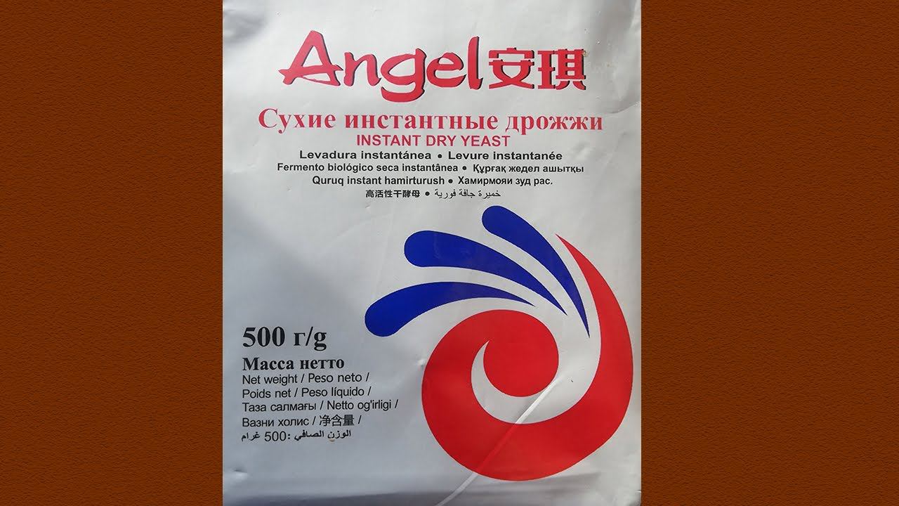 Дрожжи сухие инстантные Angel, для браги из сахара, для самогона, инструкция и отзыв. смотреть онлайн