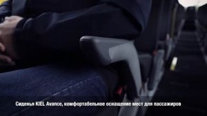 Автобусы MAN   Обзор MAN Lion's Coach
