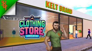 ВОТ И ОТКРЫЛ СВОЙ МАГАЗИН! CLOTHING STORE SIMULATOR #1