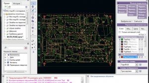 САПР TopoR. Размещение.