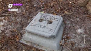 Морское кладбище / Приморье.doc