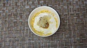Новый салат из капусты! Очень Вкусный и простой салат из капусты !