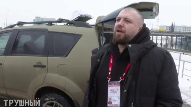 «Тритон» - на сегодняшний день самое эффективное решение по защите техники от FPV-дронов !!!