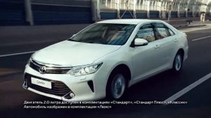 реклама  тойота камри