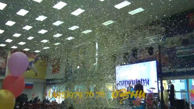 "Бластера" на юбилее в Самбо-70 смотреть онлайн