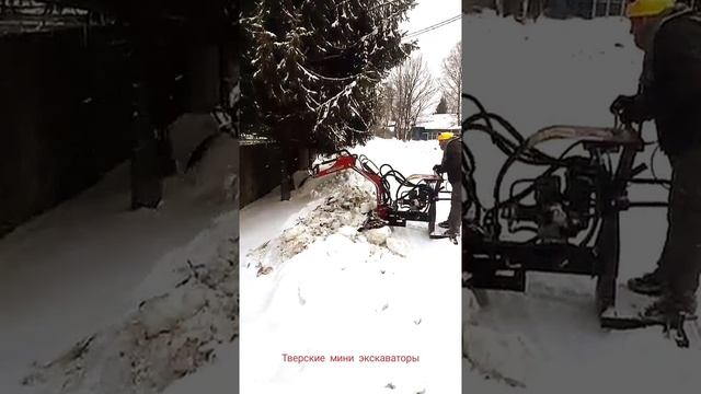 Мини экскаватор А23-М зимой. смотреть онлайн