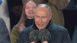 Путин выступил на концерте по случаю воссоединения Kpыма и Ceвастополя с Россией