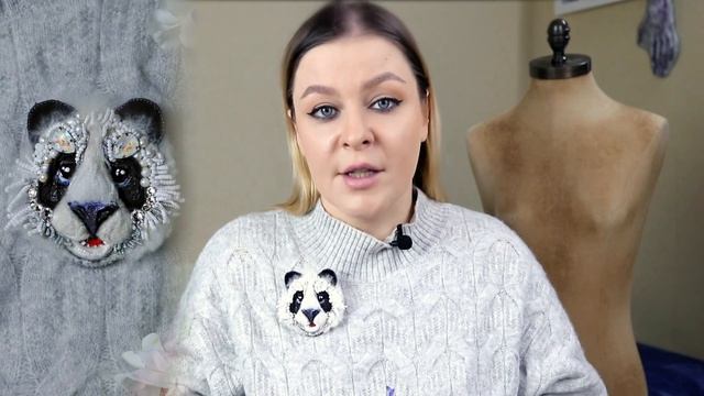Авторский мастер класс "Жизнь Панды". Создание объёмной броши панда. смотреть онлайн