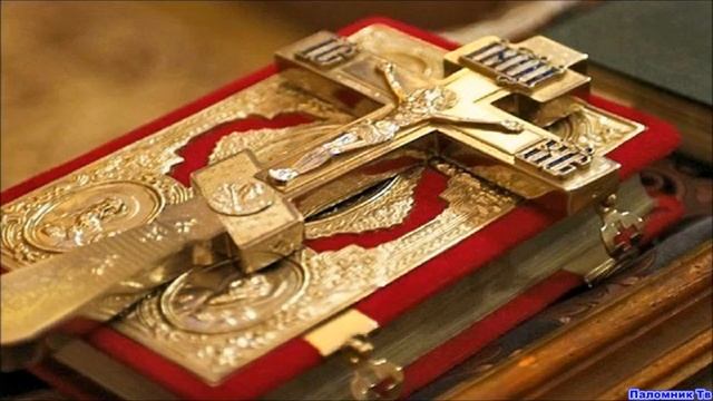 Великий Вторник Мф.XXII:15 – XXIII, 39. Зачало 90 (Утреня). Евангелие дня с объяснением смотреть онлайн