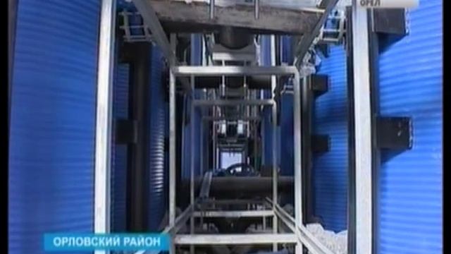 Станция обезжелезивания подключена к городскому водопроводу