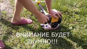За 1 рубль Триммер Huter GGT-1300T обзор, за баллы кукуруза промокод FRPPKH3XX
