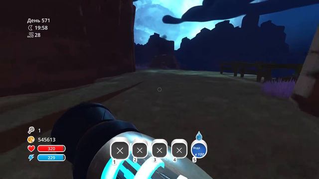 продим по Карьер Индиго. нашли 1 сокровишницу в сухом рифе.