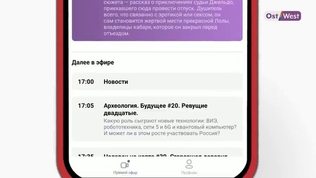Адвент-календарь за 10 млн евро | самые необычные календари Германии | что внутри?
