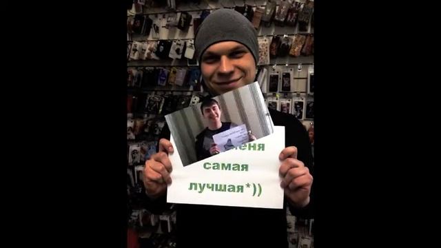 С Днем рождения Танюша! смотреть онлайн