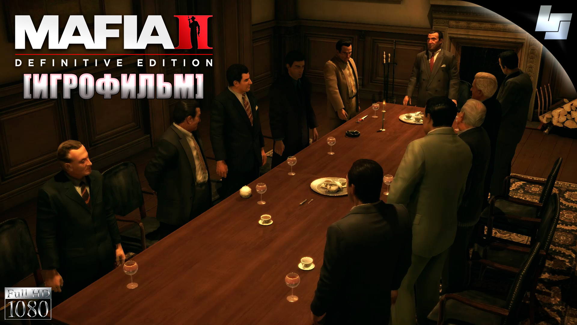 Mafia 2 definitive edition нет русского языка стим фото 57