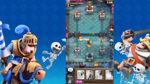 Получил эмоцию за 3800 кубков | Clash Royale