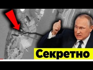 Срочно! У Них Огромные Потери! Экстренные Новости