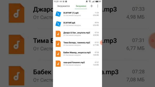 Как скачать roblox studio. смотреть онлайн