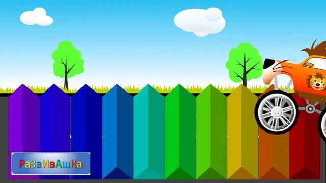 Собираем монстр трак Лев Мультики про машинки смотреть онлайн