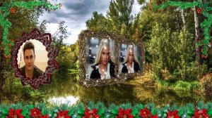 Ждать тебя буду я.