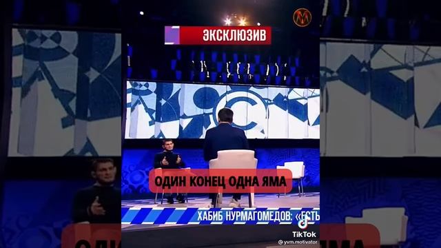 живи сабой ??? смотреть онлайн