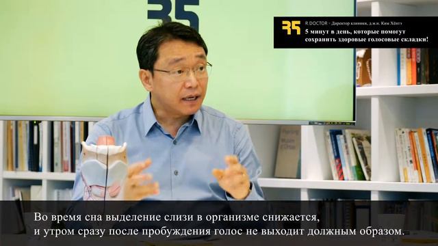 [Нужно знать, чтобы долго жить] Выпуск 2 (Уход за голосом за 5 минут) смотреть онлайн