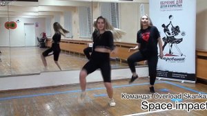Танцевальная разминка направление Dancehall - онлайн уроки
