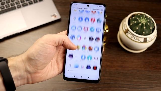 ? КУПИЛ СЕБЕ POCO X3 С MIUI 12 - ЛУЧШИЙ СЕРЕДНЯК В 2020! смотреть онлайн