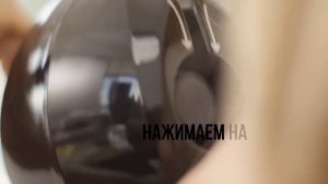 Безупречные локоны с Rowenta So Curls CF3610, CF3611