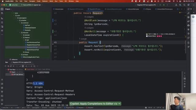 005-LPN 등록| 스프링부트로 MVP 백엔드 API 빠르게 개발하기(WMS 편) смотреть онлайн