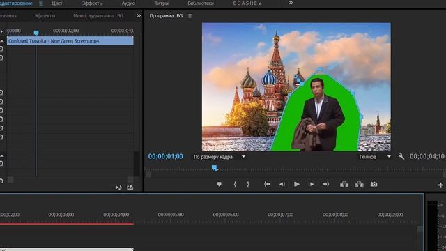 КАК БЫСТРО УБРАТЬ ЗЕЛЁНЫЙ ФОН в Premiere Pro смотреть онлайн