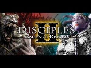 Disciples II: Gallean’s Return #3 (Империя, адище от норвежской сёмги!!!) .
