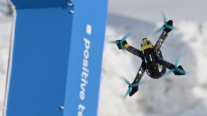 Гонки дронов стартовали в Казани на Играх будущего