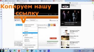 VideoFAQ по вставке видео YouTube на форум