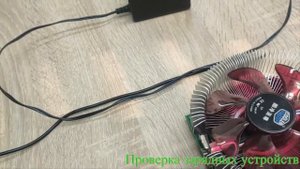 Нет зарядки аккумулятора на детском электромобиле