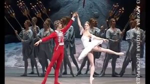 Балет "Щелкунчик"