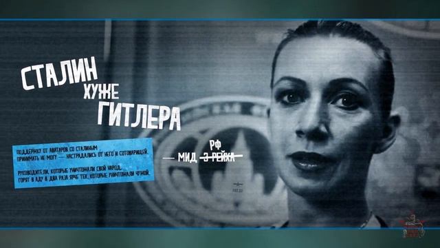 Кому нужен МИФ о "голодоморе"