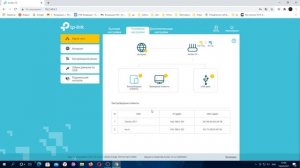 Как узнать кто подключен к Wi Fi роутеру и заблокировать нежелательное устройство?
