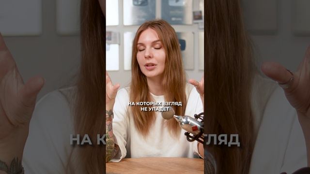 Как НЕЛЬЗЯ делать ПРЕВЬЮ? #youtube #превью #ошибкипревью