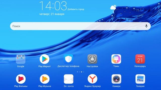 МОЙ ТЕЛЕФОН ТЕПЕРЬ КАК С ЗАВОДА?ВЗЛОМАЛИ ТЕЛЕФОН И ОБОКРАЛИ АККАУНТ? смотреть онлайн