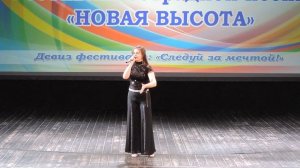 «Гроза» (2017)