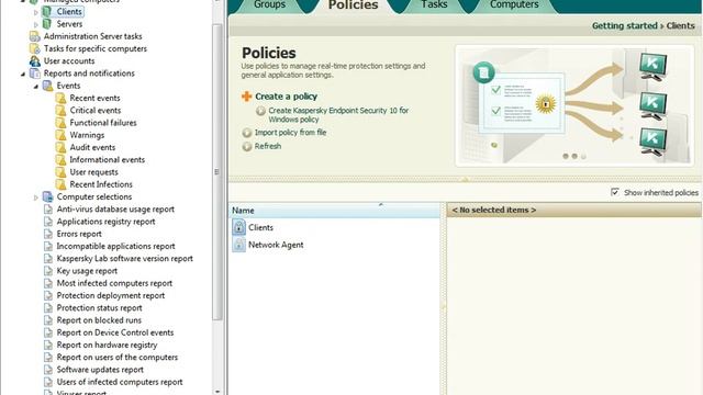 KSC console error смотреть онлайн