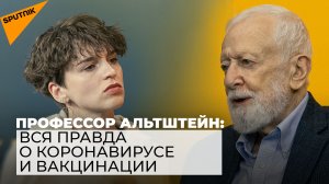Вирусолог Гамалеи опроверг мифы о Covid-19