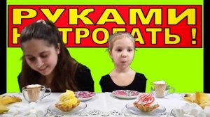 Челлендж без рук  Challenge no hands !