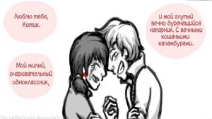 АДРИАН РАСКРЫЛ ТАЙНУ ЛЕДИБАГ. 2 КОМИКСА.