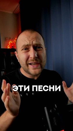 Угадай песни по брейкдауну! (версия для дедов) #ушивогне